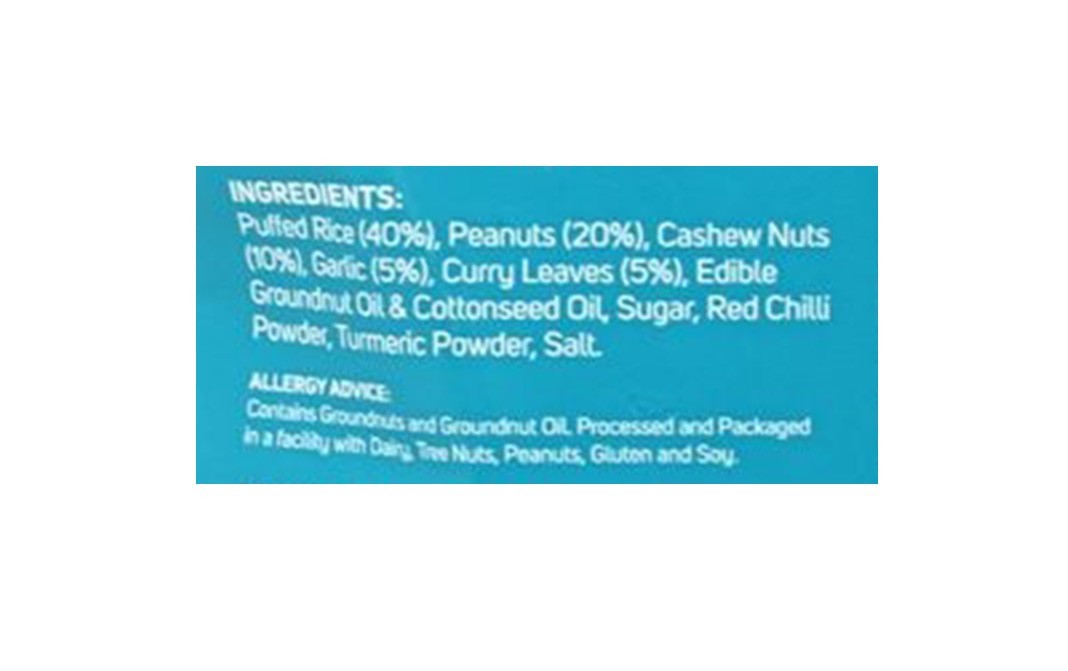 Place of Origin Kolhapuri Kaju Bhadang    Pack  65 grams